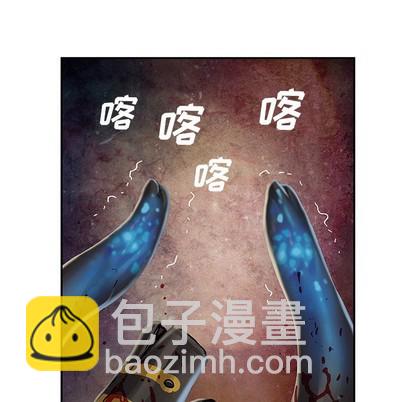 深海獸 - 第86話(2/3) - 6