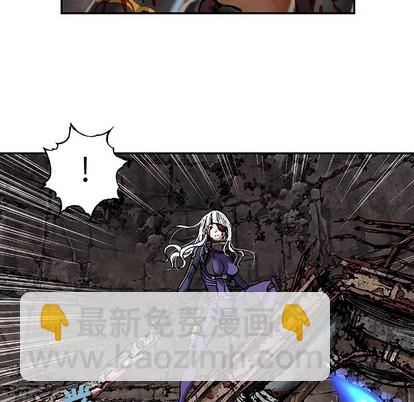 深海獸 - 第86話(2/3) - 7