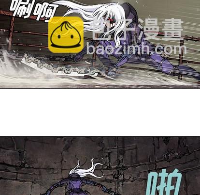 深海獸 - 第86話(2/3) - 4