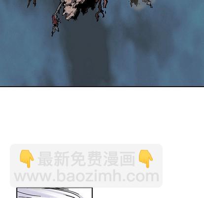 深海獸 - 第86話(2/3) - 4