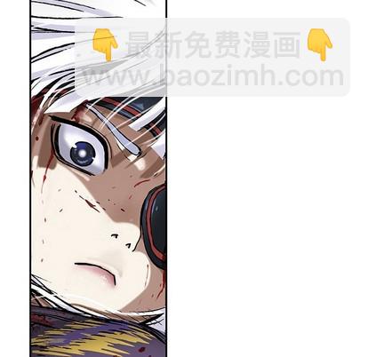 深海獸 - 第86話(2/3) - 5