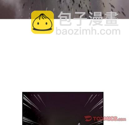 深海獸 - 第86話(2/3) - 4