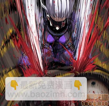 深海獸 - 第86話(2/3) - 2