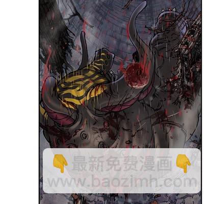 深海獸 - 第86話(2/3) - 5