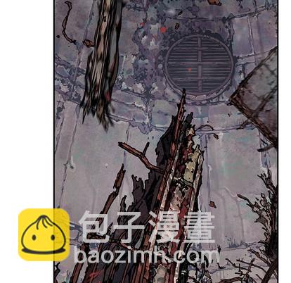 深海獸 - 第86話(2/3) - 6