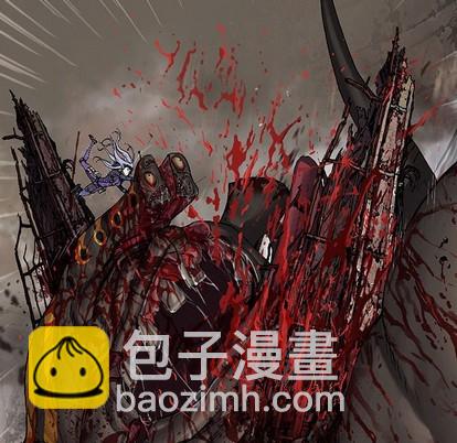 深海獸 - 第86話(2/3) - 1