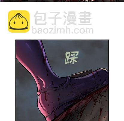 深海獸 - 第86話(2/3) - 5