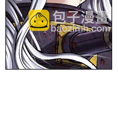 深海獸 - 第86話(2/3) - 3