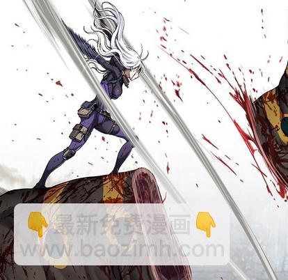 深海獸 - 第86話(2/3) - 5