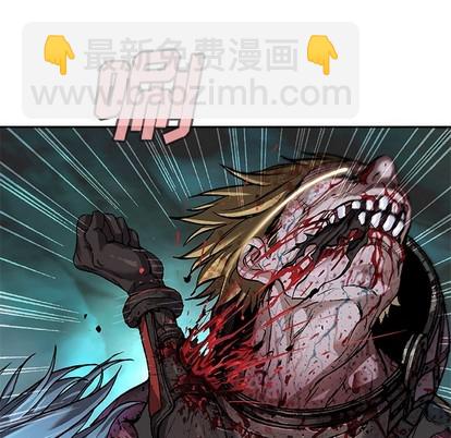 深海獸 - 第88話(3/3) - 6