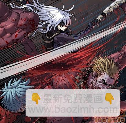 深海獸 - 第88話(3/3) - 3