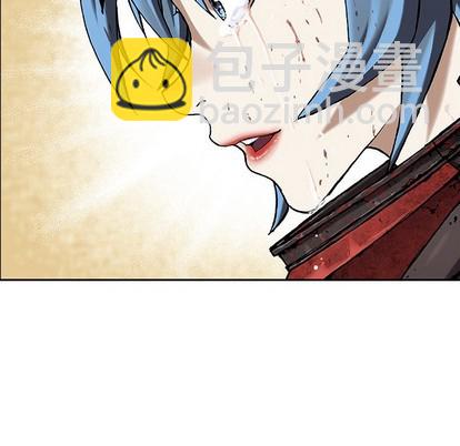 深海獸 - 第88話(1/3) - 3