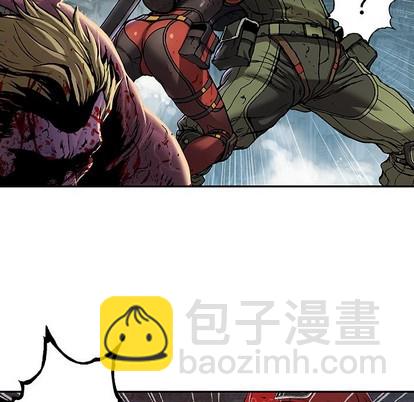 深海獸 - 第88話(3/3) - 4