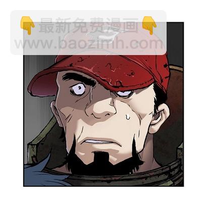 深海獸 - 第88話(3/3) - 6