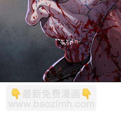 深海獸 - 第88話(3/3) - 2