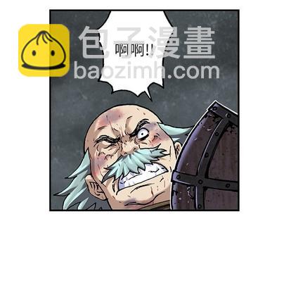 深海獸 - 第88話(1/3) - 4