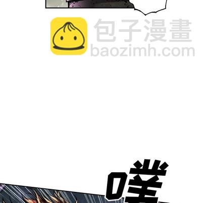 深海獸 - 第88話(3/3) - 1