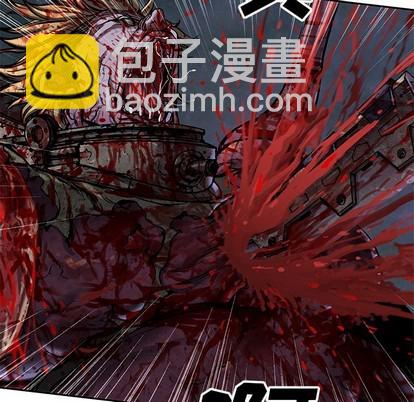 深海獸 - 第88話(3/3) - 2