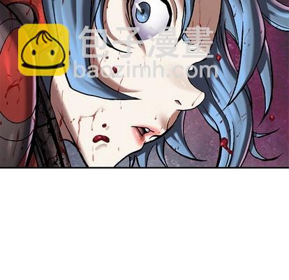 深海獸 - 第88話(3/3) - 4