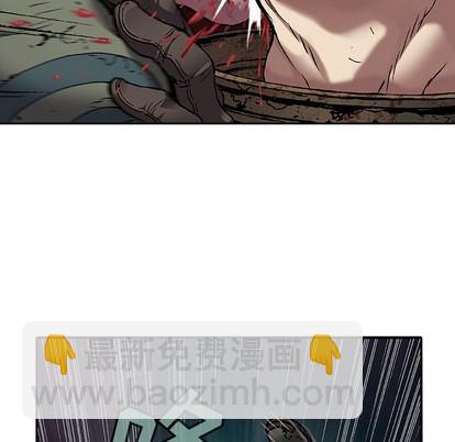 深海獸 - 第88話(1/3) - 6