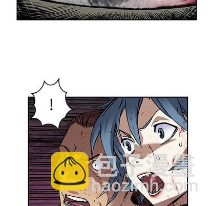 深海獸 - 第88話(1/3) - 8