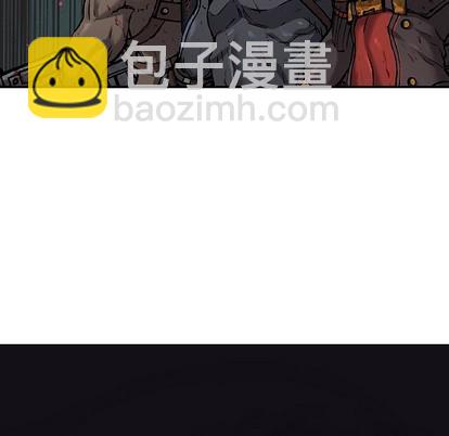 深海獸 - 第88話(1/3) - 4