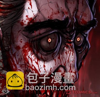 深海獸 - 第88話(1/3) - 7