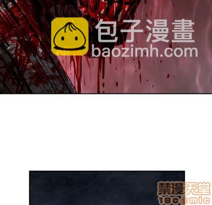 深海獸 - 第88話(1/3) - 8