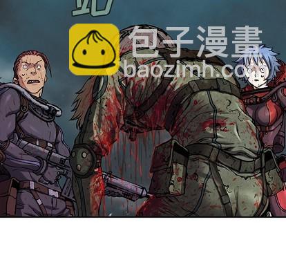 深海獸 - 第88話(1/3) - 4