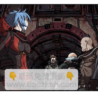 深海獸 - 第88話(1/3) - 6