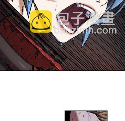 深海獸 - 第88話(2/3) - 4