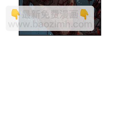 深海獸 - 第88話(2/3) - 7