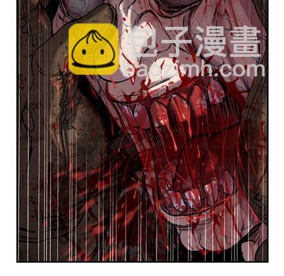 深海獸 - 第88話(2/3) - 6