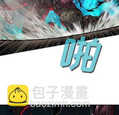 深海獸 - 第88話(2/3) - 5