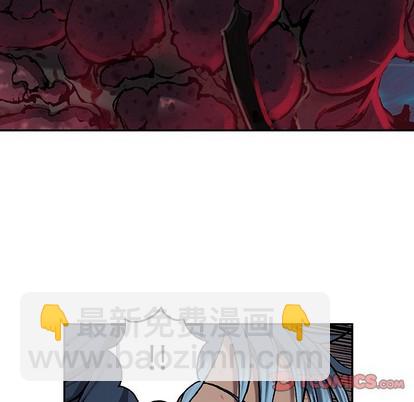 深海獸 - 第88話(2/3) - 7