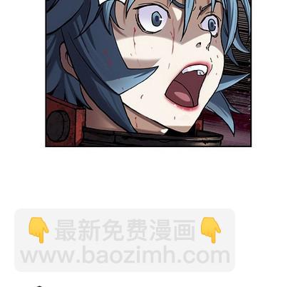 深海獸 - 第88話(2/3) - 8