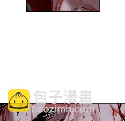 深海獸 - 第90話(1/2) - 3