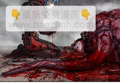 深海獸 - 第90話(1/2) - 2