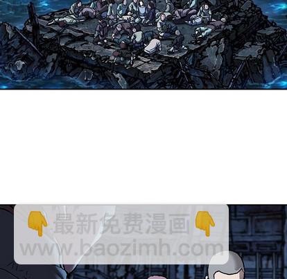 深海獸 - 第90話(1/2) - 3