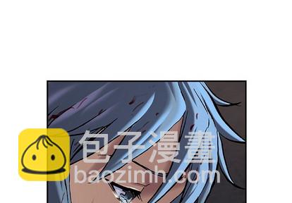 深海獸 - 第90話(1/2) - 3