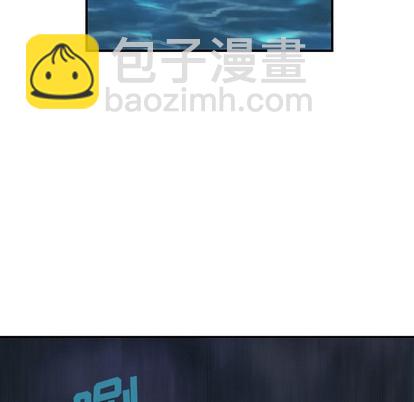 深海獸 - 第90話(1/2) - 7