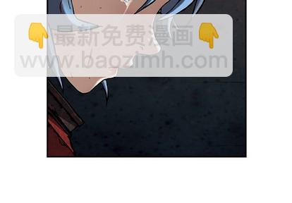 深海獸 - 第90話(1/2) - 4