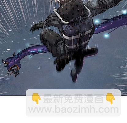 深海獸 - 第90話(2/2) - 4