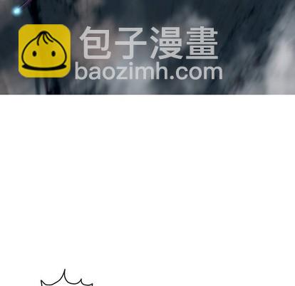 深海獸 - 第90話(2/2) - 1