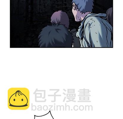 深海獸 - 第90話(2/2) - 5