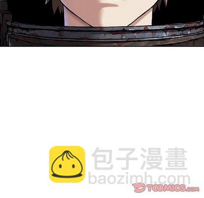 深海獸 - 第90話(2/2) - 1