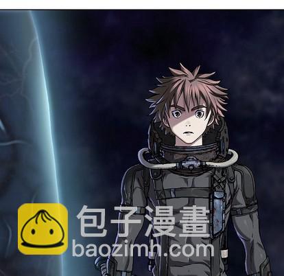 深海獸 - 第90話(2/2) - 2