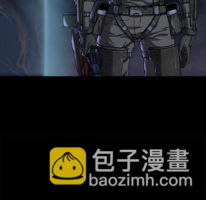 深海獸 - 第90話(2/2) - 3