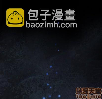 深海獸 - 第90話(2/2) - 4