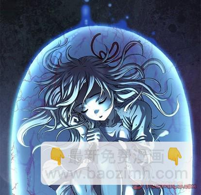 深海獸 - 第90話(2/2) - 5